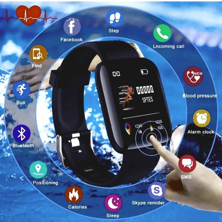 Amit Enterprises ID116plus smartband for boys&girls Smartwatch Price in India