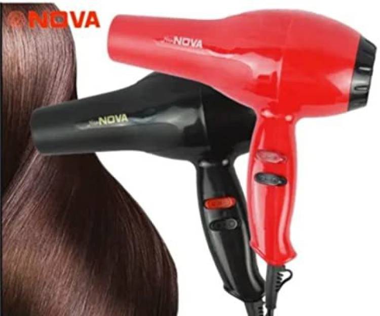 MY COOL STAR NV-6130 Hair Dryer Price in India