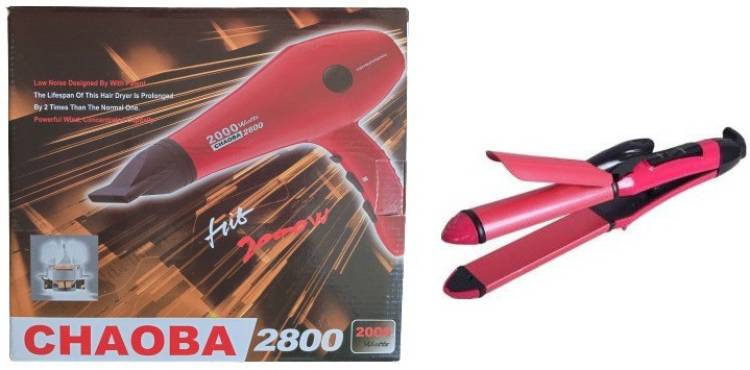 GAURINANDAN Electric and Professional Hair Curler and Hair Dryer Heavy Body combo offer Hair Dryer Price in India