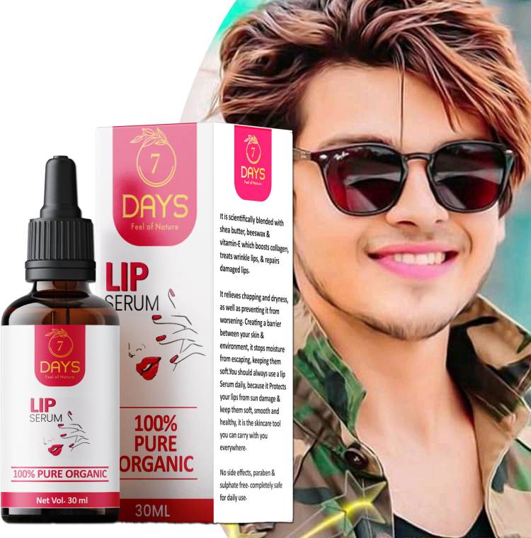 7 Days Lip Serum Brightening Therapy for Soft, Moisturised Lips With Glossy & Shine ROSE Price in India