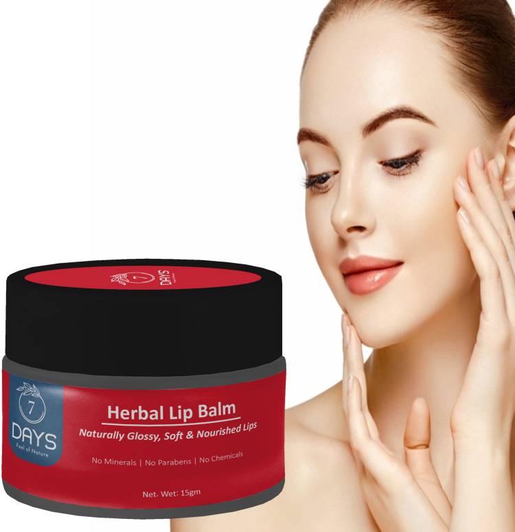 7 Days LIP PLUMPING SLEEPING MASK Vitamin C + E Cherry with Natural BEETROOT LIP BALM BEETROOT Price in India