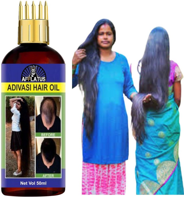 Shubhshree Cool Hair Oil, Color : Red at Best Price in Samba | Shree Harnam  Traders