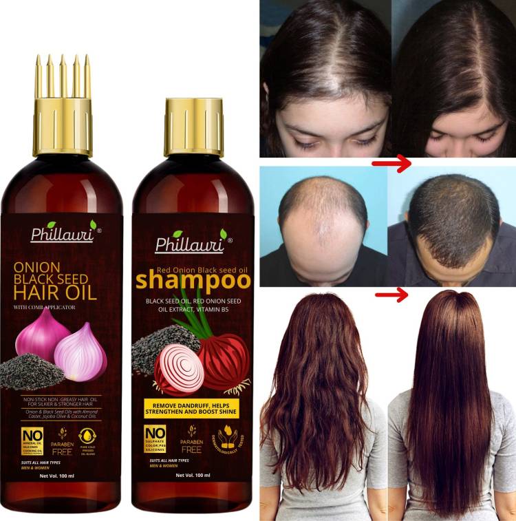 Phillauri Red Onion Black Seed Oil Ultimate Hair Care Kit (Shampoo + Hair Oil) Price in India