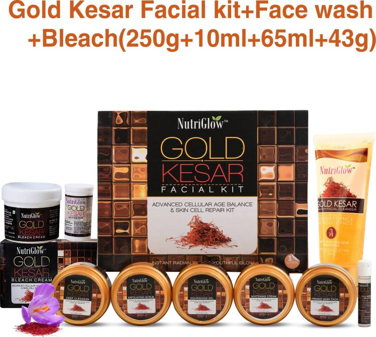 NutriGlow Gold Kesar Makeup Mania Summer Special Combo Price in India