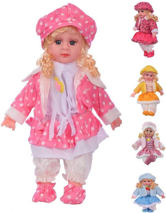 pflegen Soft Singing Poem Girl Doll Cute Doll Set Musical Baby Doll for Kids