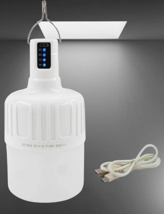 https://rukminim1.flixcart.com/image/750/900/kz3118w0/emergency-light/k/r/p/18w-usb-charging-waterproof-led-rechargeable-inverter-bulb-with-original-imagb6yegvr72cug.jpeg?q=70
