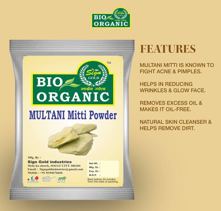 sign gold bio organic multani mitti powder healing clay Price in India