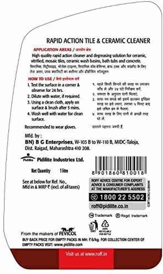 Pidilite ROFF CERA TILE CLEANER , FLOOR CLEANER 4000ML REGULAR Price in