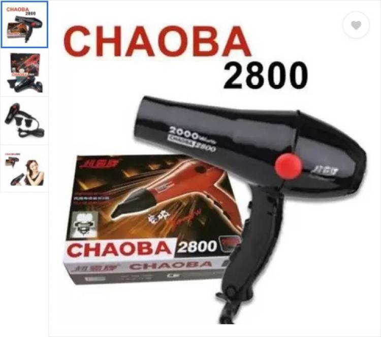 CHAOBA 2000Watts Professional Stylish Hair Dryer With Over Heat Protection Hot And Cold Hair Dryer Price in India