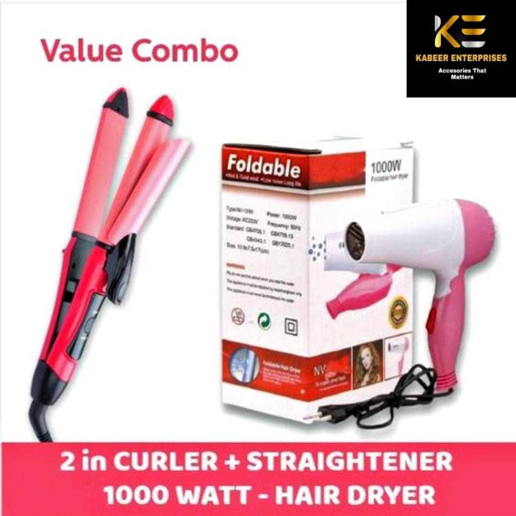 Kabeer enterprises 1290 DRYER + HAIR STRAITNER Hair Dryer Price in India