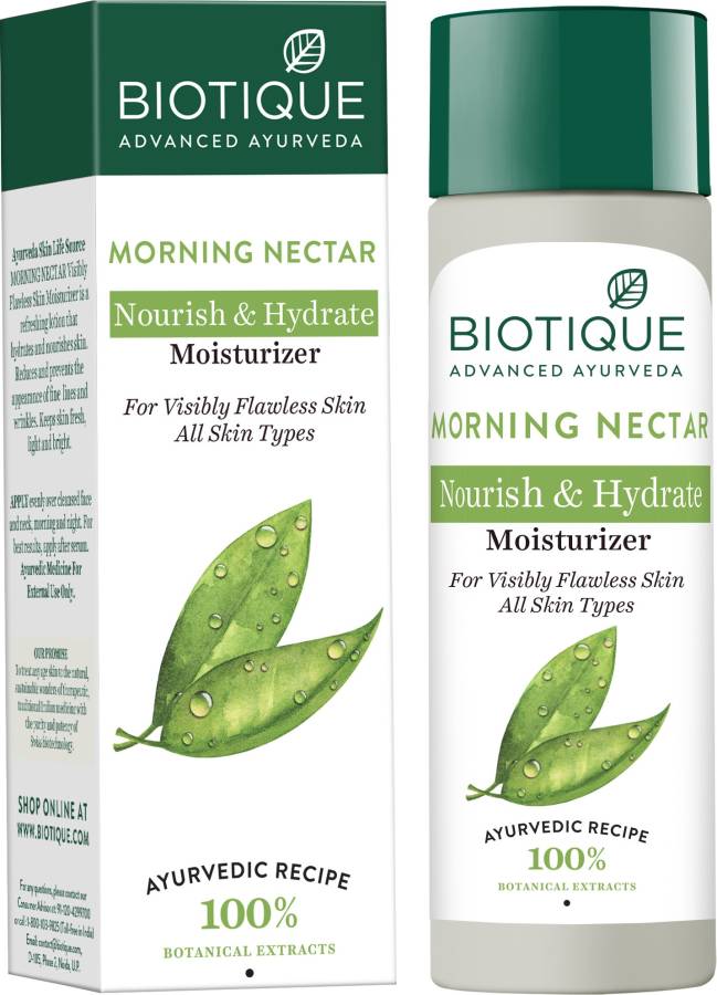 BIOTIQUE MORNING NECTAR Nourish & Hydrate Moisturizer Price in India