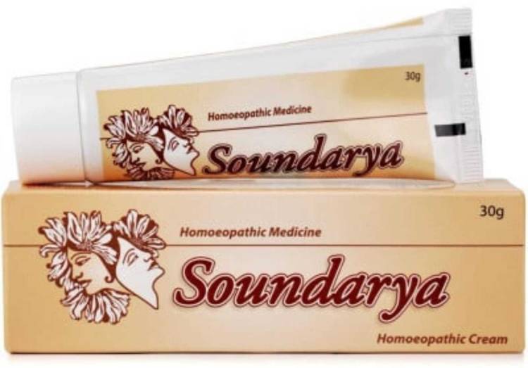 Soundarya Bangalore Bio-Plasgens Original Best Cream For all skin Problem Price in India