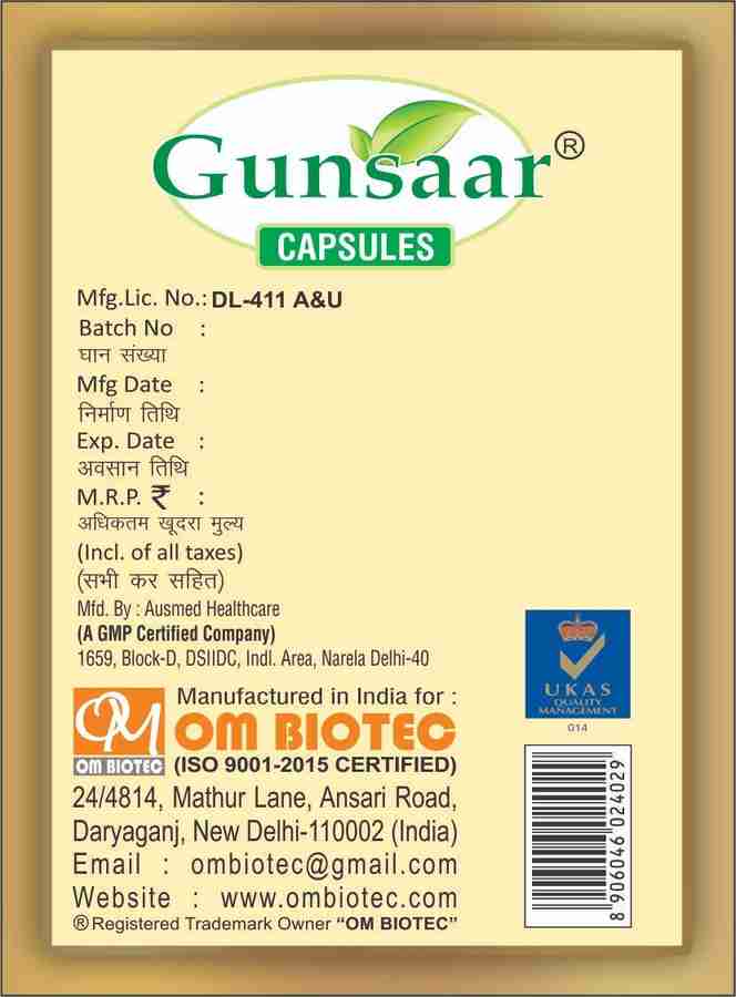 Gunsaar Piles Capsule A Proven EffectiveIn Blind & Bleeding Piles Price in India Buy Gunsaar