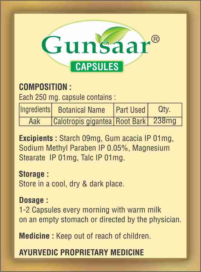 Gunsaar Piles Capsule A Proven EffectiveIn Blind & Bleeding Piles Price in India Buy Gunsaar