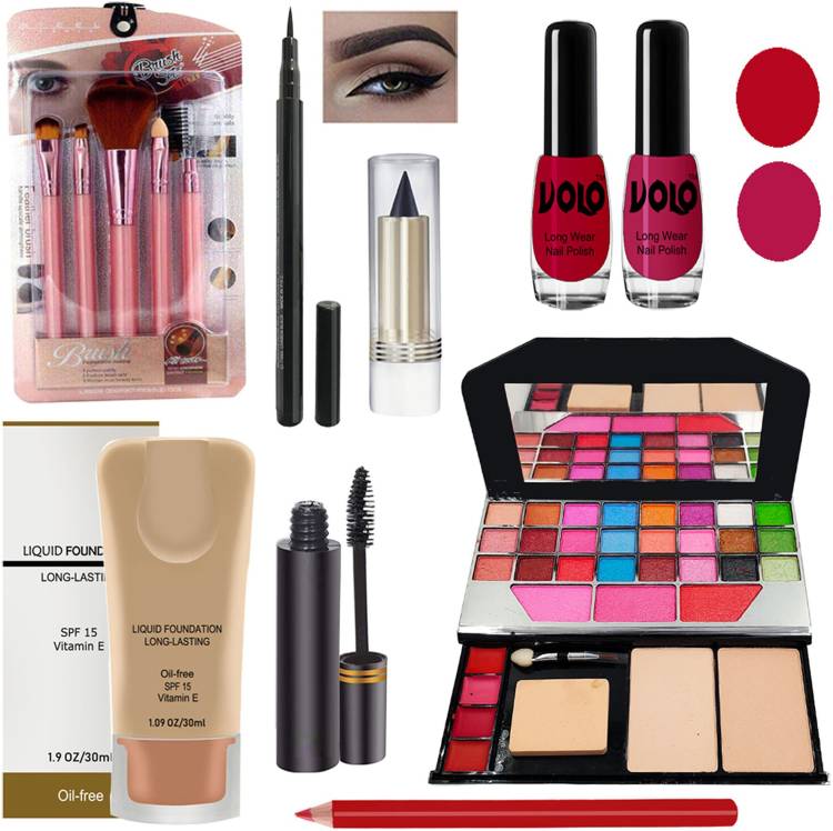 G4U All In One Makeup Kit For Women26112020A1 Price in India