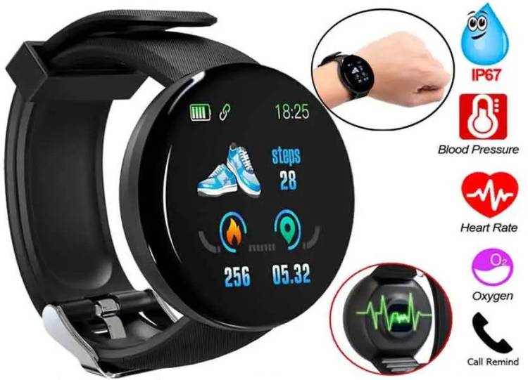 REINVENTORS D18 Smart Watch Fitness Band J47 Smartwatch Smartwatch Price in India