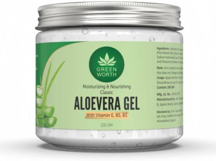 Greenworth Pure Aloe Vera Gel Price in India