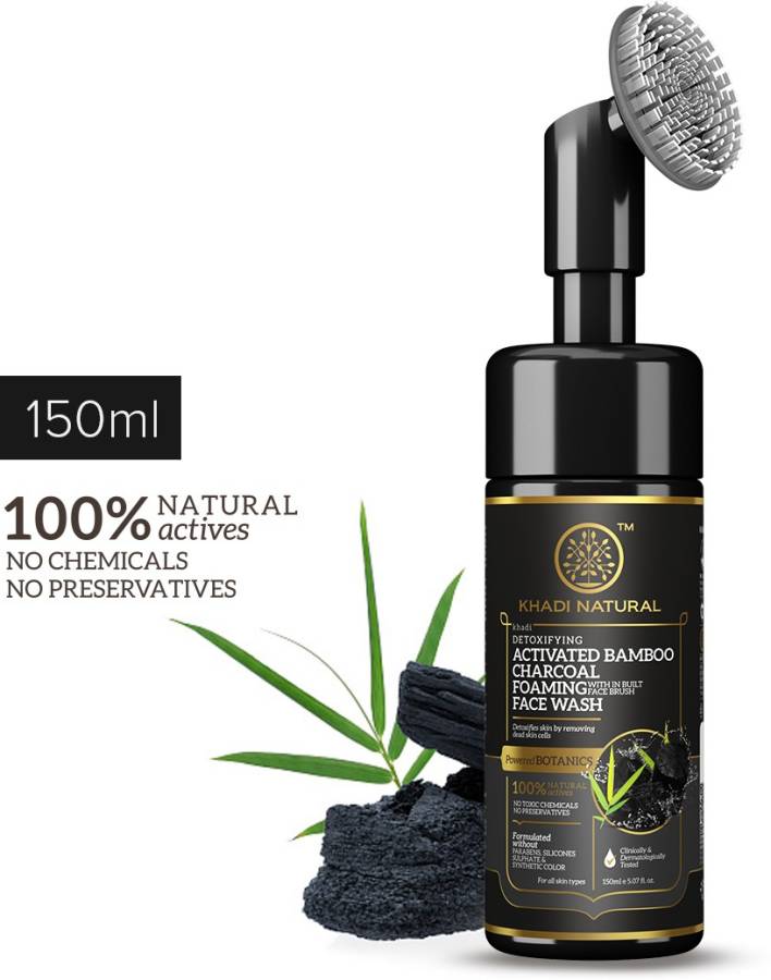 KHADI NATURAL Activated Bamboo Charcoal Foaming  In-Built Face Brush|Powered Botanics Face Wash Price in India