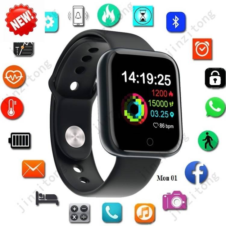 Stybits H321(D20) PLUS FITNESS TRACKER SLEEP TRACKER SMART WATCHBLACK(PACK OF 1) Smartwatch Price in India