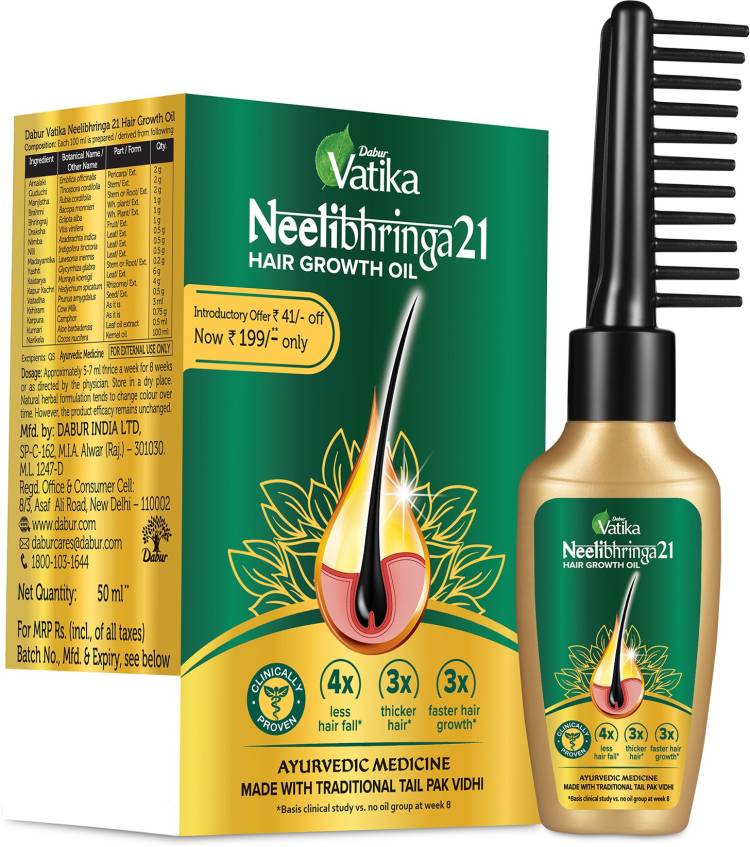 Dabur Vatika Neelibhringa 21 Hair Growth Oil Hair Oil Price in India