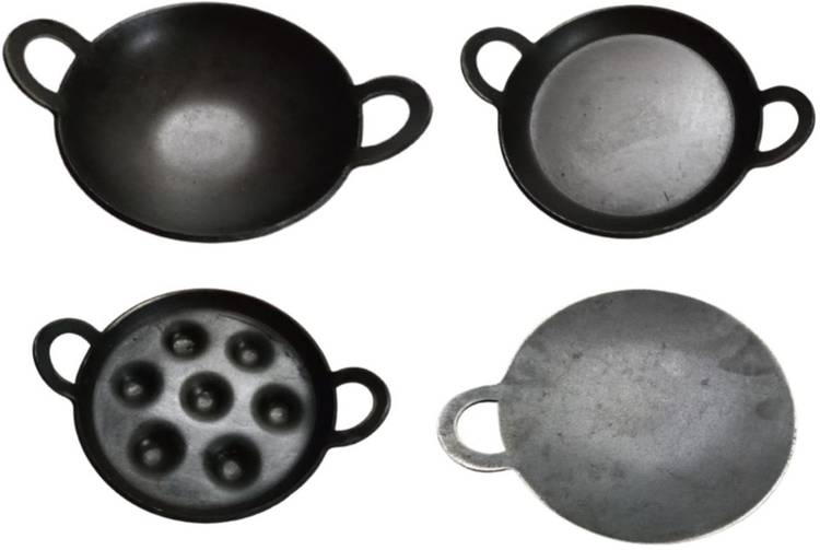 S Mark Miniature Plam Size Iron Pretend Play Kitchen Set for Kids (4pcs) (Kadai)