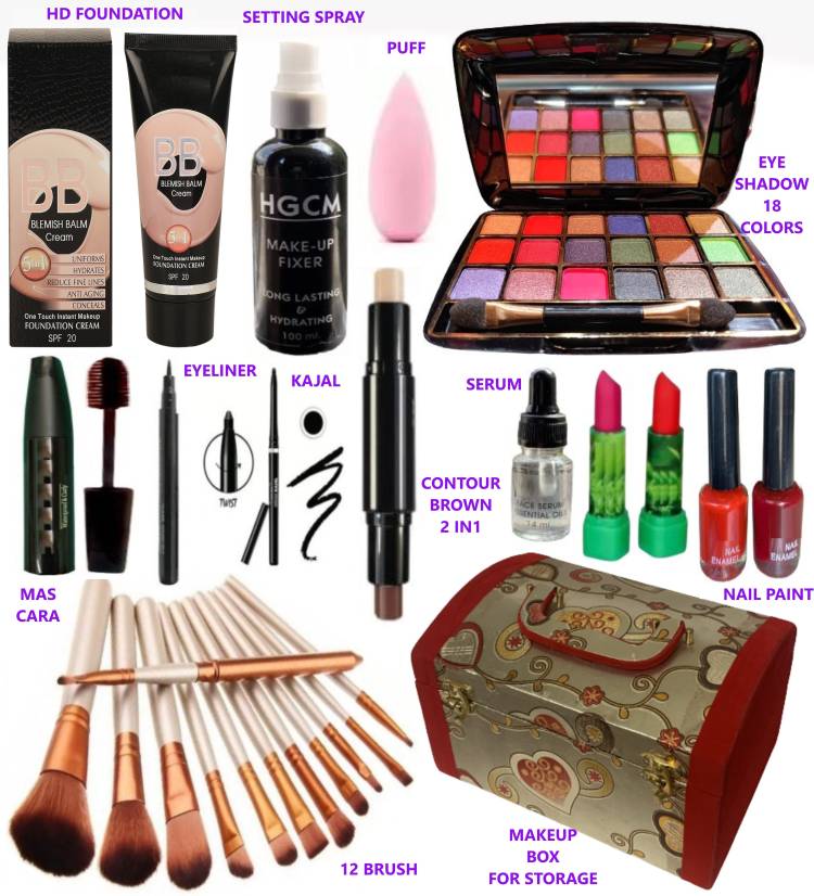 HGCM cosmetics products gift pack for girls & women set of 26 Price in India