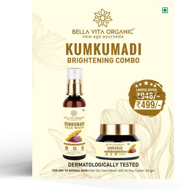 Bella vita organic Kumkumadi Day Care Combo for Healthy, Radiant & Youthful Skin I Includes Face Wash & Face Cream Price in India