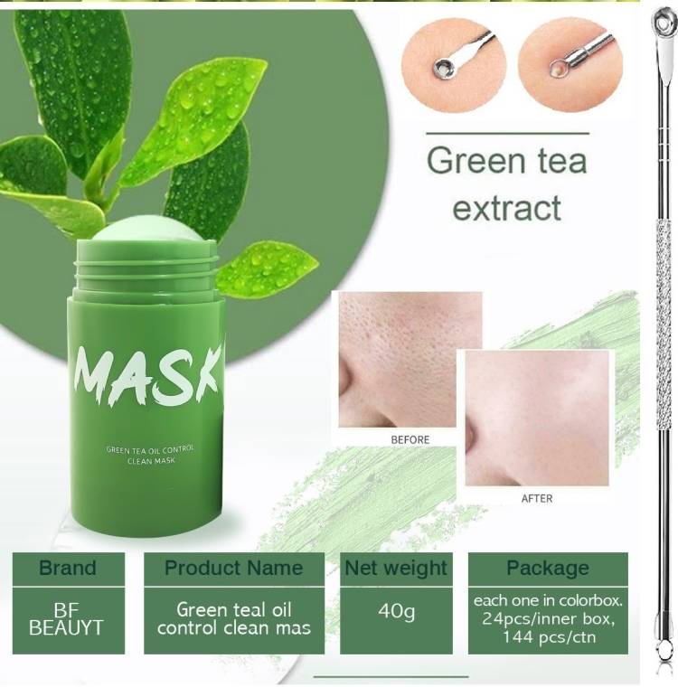 imelda Green Purifying Clay Stick Mask - Face Moisturizes Oil Control & Black Head Remover Pin Skin Care Combo Kit Price in India