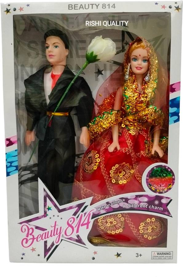 RISHI QUALITY Beautiful Bride Groom Doll Set for Girls. Birthday Gift For kids