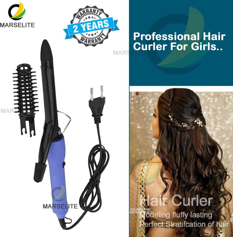 MARSELITE 16B Electric Hair Curler Price in India