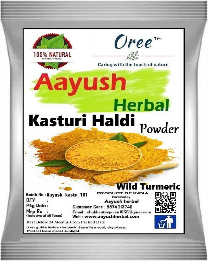 Aayush herbal Wild Turmeric Powder(Kasturi Haldi) 100% Natural Organic Pure for Skin Treatment /Whitening Price in India