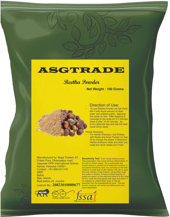 asgtrade Pure & Natural Reetha (Soap Nut) Powder for Hair Care for hair loss hair growth Price in India