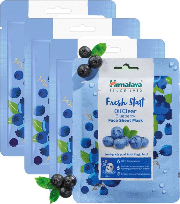 HIMALAYA FRESH START OIL CLEAR BLUEBERRY FACE SHEET MASK Price in India