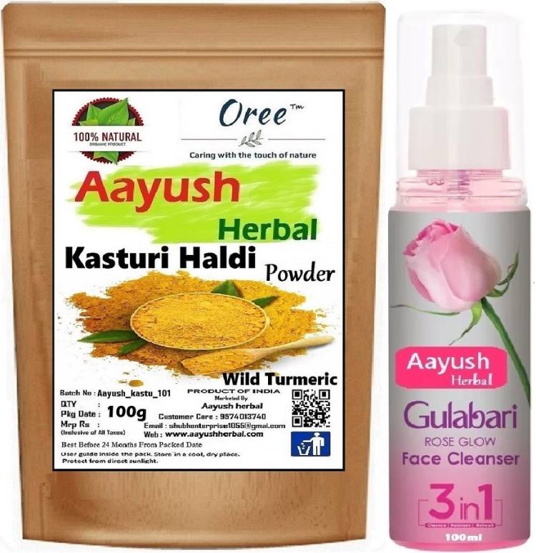 Aayush Herbal Kasturi Powder+Rose Water(100ml) 100% Natural for Skin Price in India