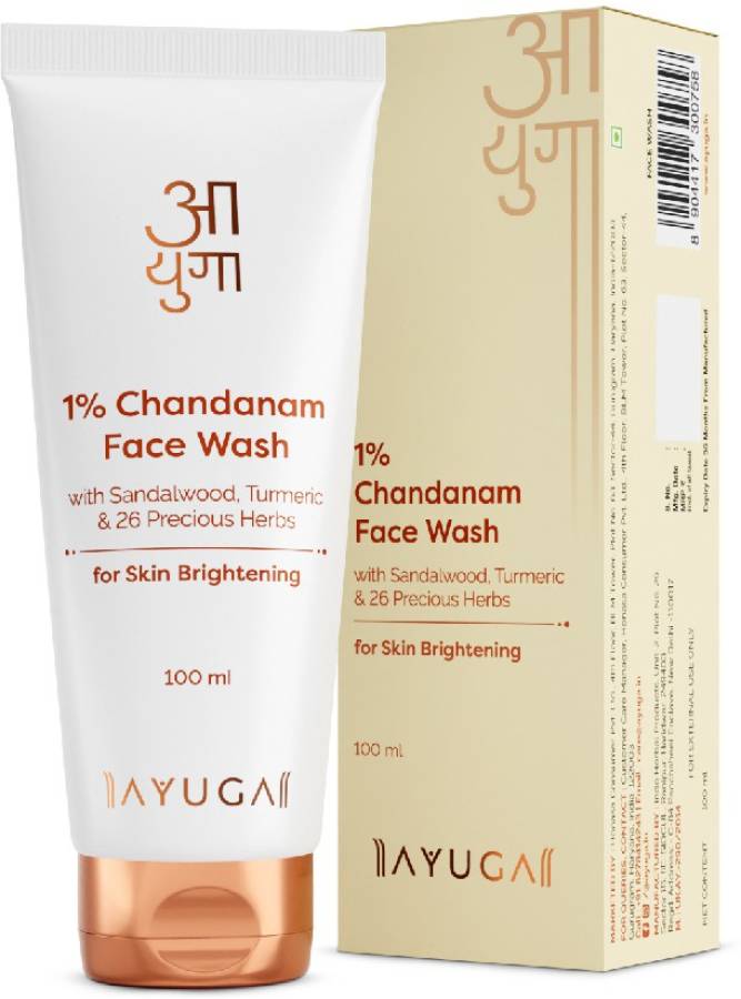 Ayuga 1% Chandanam Skin Brightening Facewash with Sandalwood, Facial cleanser 100ml Face Wash Price in India