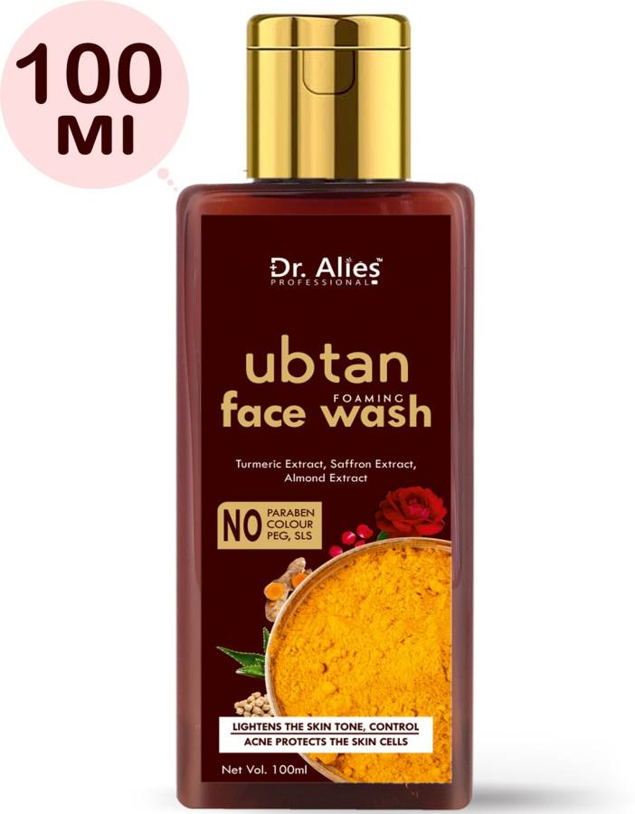 Dr. Alies Professional Ubtan  with Chickpea Flour, Turmeric, Saffron, Almond Extract, Rose Water & Sandalwood Oil- All natural for men and women Face Wash Price in India