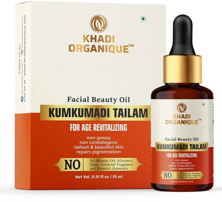 Organique Ayurvedic Kumkumadi Tailam Skin Brightening Oil , Anti Aging ,Dark Spot Removal Price in India