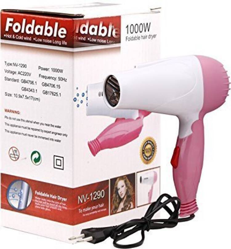 EDIYOL Electric Foldable Hair Dryer with 2 Speed Control Hair Dryer for Women Hair Dryer Price in India