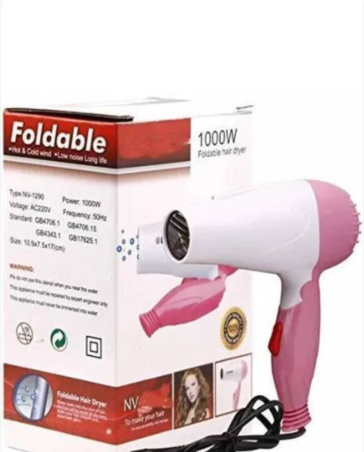 ShreeShyam tardes Hair Drye Hair Dryer Price in India