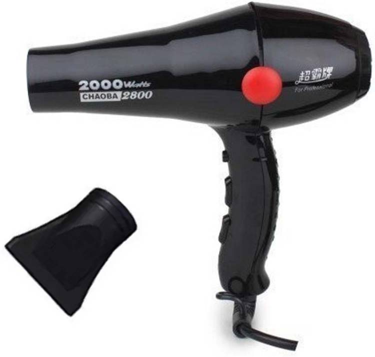 Choaba Personal Useful Electric Hair Dryer Corded Hot & Cold Air Blower Hair Dryer Price in India