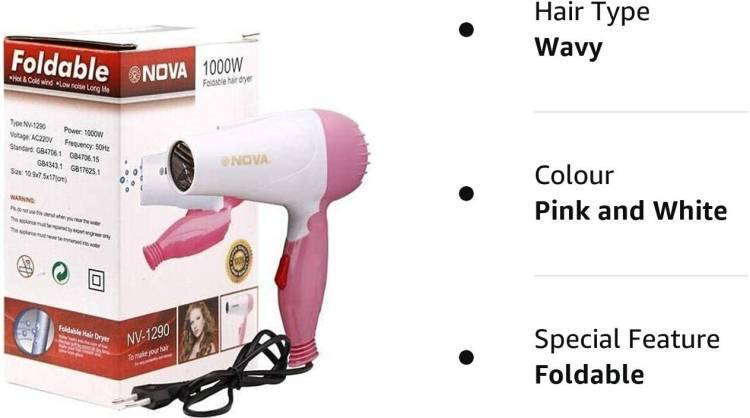 Oaken NOVA 1290 MINI HAIR DRYER (1000 WATTS) Hair Dryer Price in India