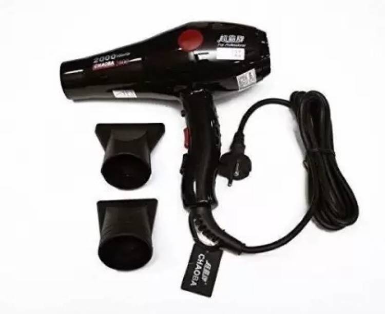 HOIGADGETS POWERFUL HOT AND COLD Hair Dryer -BLACK Hair Dryer Price in India