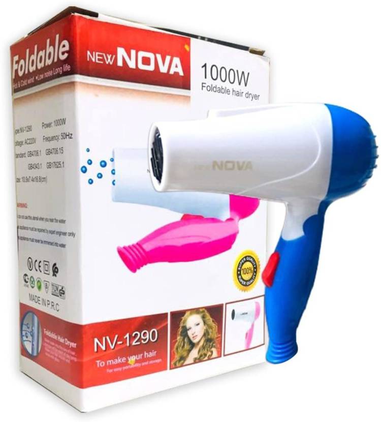 WATELLO NOVA NV-1290 1000W Foldable Hair Dryer Hair Dryer Price in India