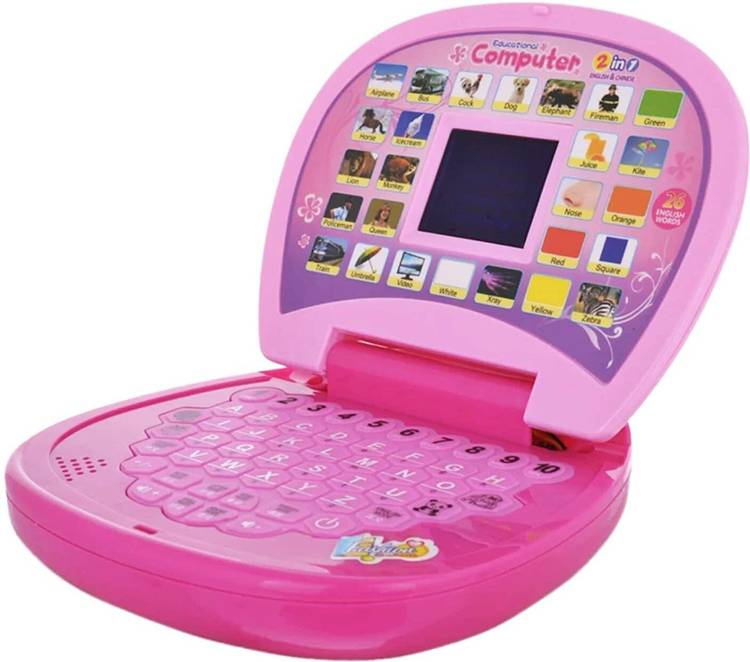 HARIJI educational laptop with 2 in 1 fun activities enhancing skills of children for boys and notebook computer toy for kids (early age development toys) multi color