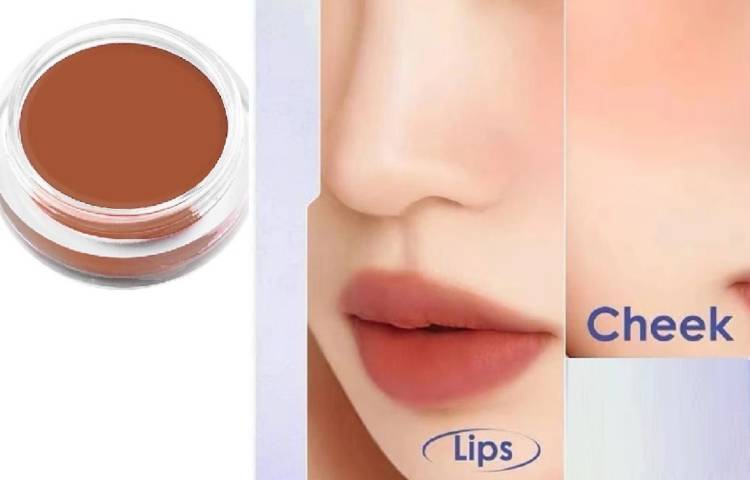 GABBU Lip And Cheek Tint - Tinted Lip Balm Price in India