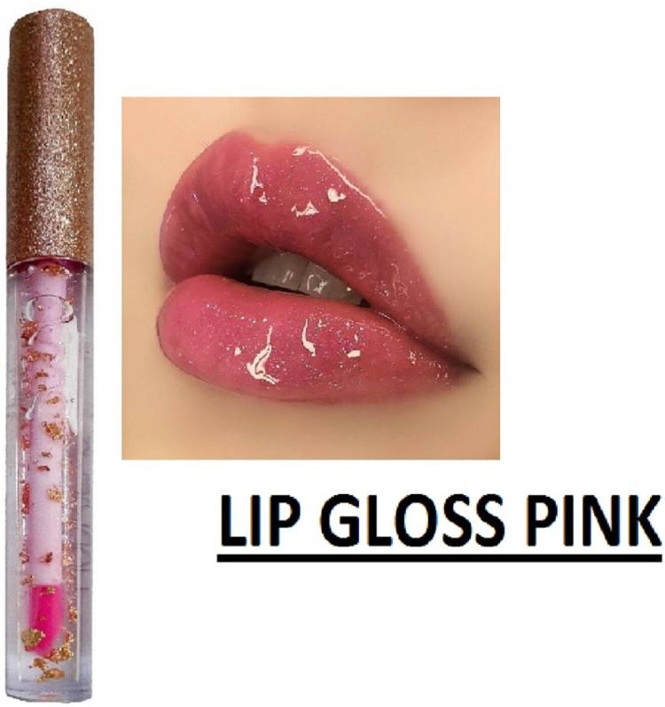 PRILORA PERFECT SHADE NEW LOOK PINK LIP GLOSS EASY TO USE PACK OF 1 Price in India