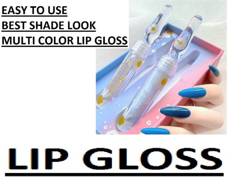 PRILORA GEL LIP GLOSS MULTI SHADE LOOK PACK OF 2 Price in India