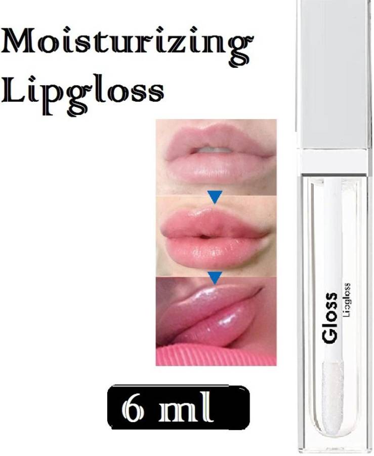imelda Perfect moisturizing liquid lip gloss Price in India