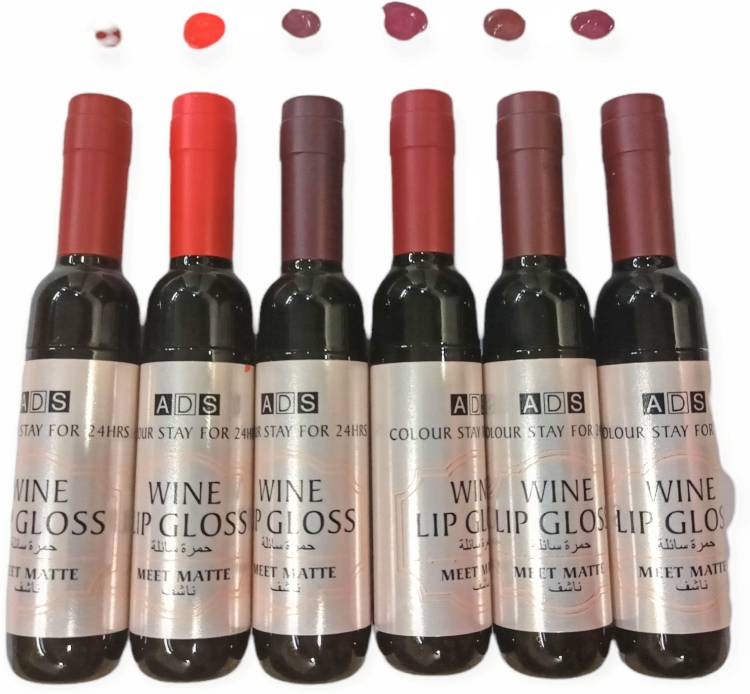 Kattan Talk Wine Lipgloss Matte Colors (Set-02) Price in India