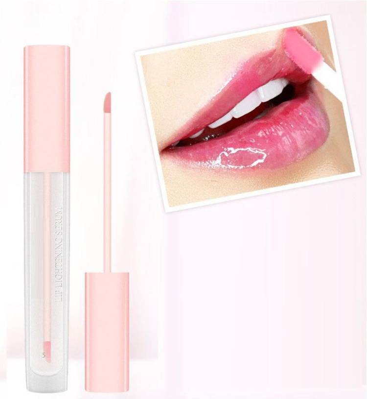 Yuency Gloss Lip Gloss Moisturizing Shine Shimmer Lip Care Price in India